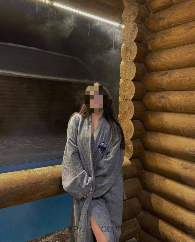 Индивидуалка Соня Фотография 