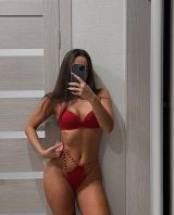 Миниатюра Индивидуалка Полина Советский Фотография 