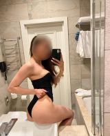 Миниатюра Индивидуалка Алиса Советский Фотография 