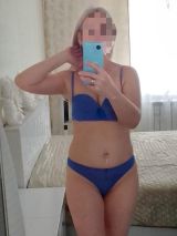 Миниатюра Индивидуалка Елена Советский Фотография 