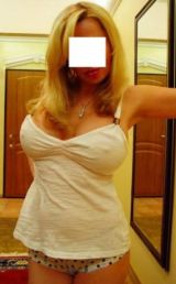 Миниатюра Индивидуалка Виктория Советский Фотография 