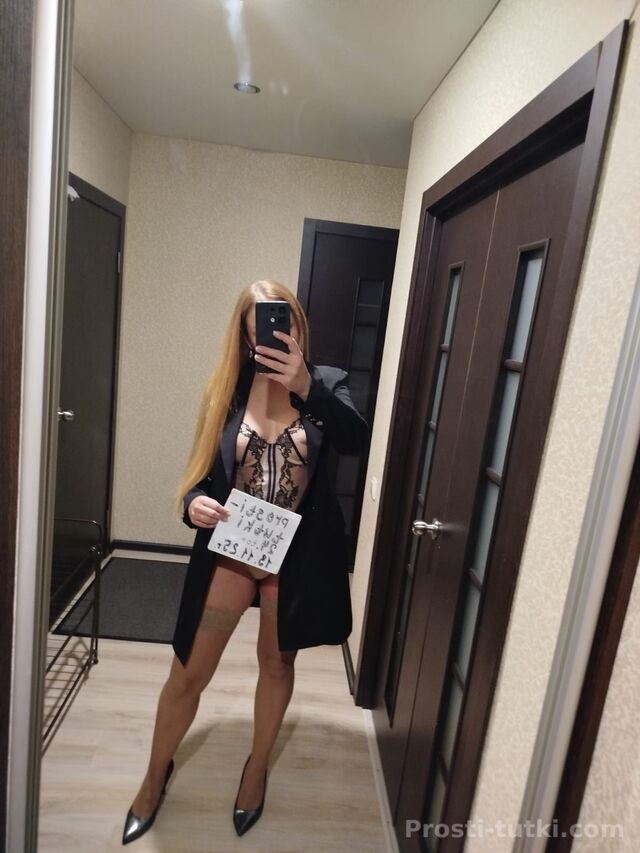 Индивидуалка Оля Советский