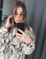 Миниатюра Индивидуалка Элина Фотография 