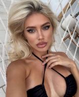 Миниатюра Индивидуалка Кристина Фотография 