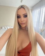 Миниатюра Индивидуалка Кристина Фотография 