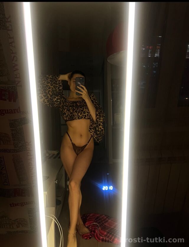 Индивидуалка Лето Центр Фотография 