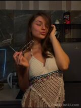 Миниатюра Индивидуалка Лето Центр Фотография 