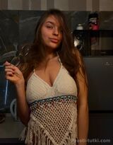 Миниатюра Индивидуалка Лето Центр Фотография 