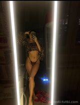 Миниатюра Индивидуалка Лето Центр Фотография 