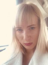 Миниатюра Индивидуалка Вероника Центр Фотография 