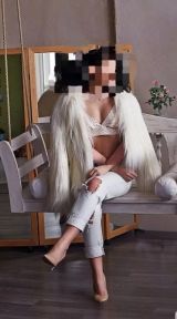 Миниатюра Индивидуалка Катя Фотография 