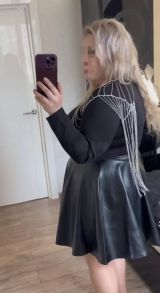 Миниатюра Индивидуалка Катя Кировский Фотография 