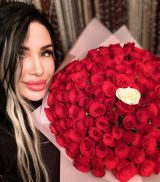 Миниатюра Индивидуалка Ира Айриш Советский Фотография 