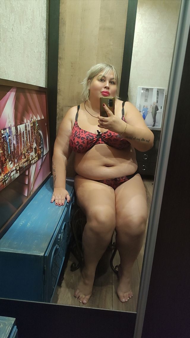 Индивидуалка Катя Центр Фотография 