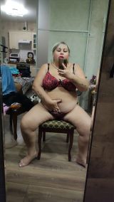 Миниатюра Индивидуалка Катя Центр Фотография 