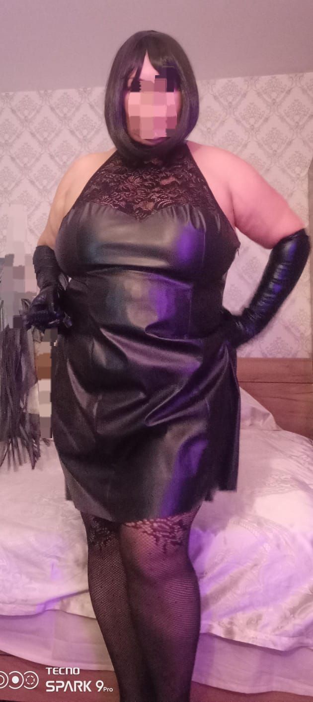 Индивидуалка Госпожа Беладонна Советский Фотография 