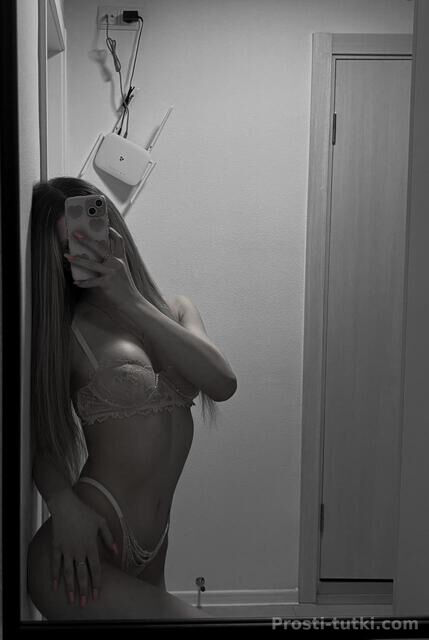 Индивидуалка Соня Центр Фотография 