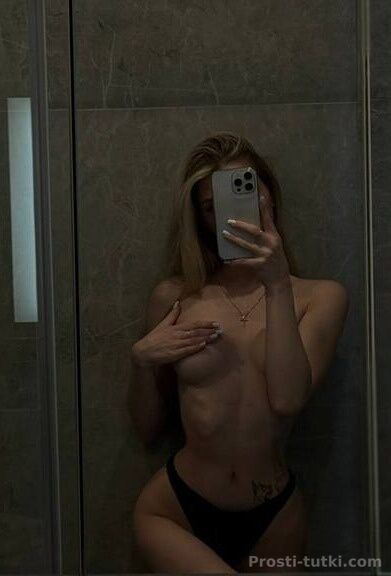 Индивидуалка Соня Центр Фотография 