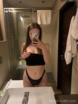 Миниатюра Индивидуалка Соня Центр Фотография 