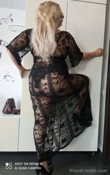 Миниатюра Индивидуалка Хельга Советский Фотография 