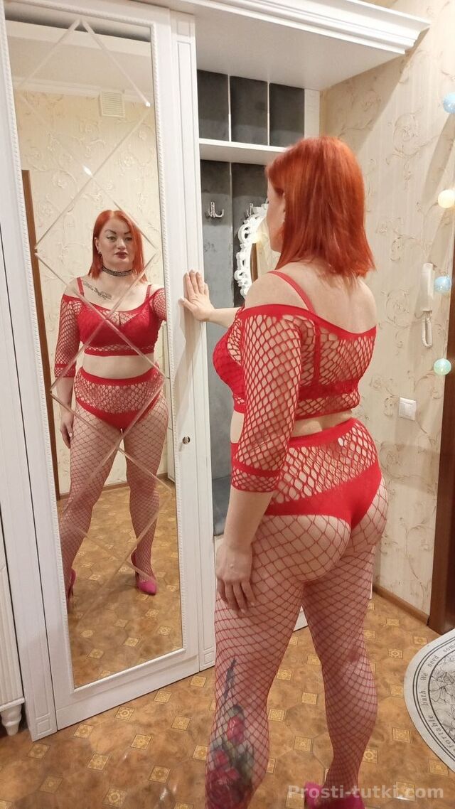 Индивидуалка Яна Советский Фотография 