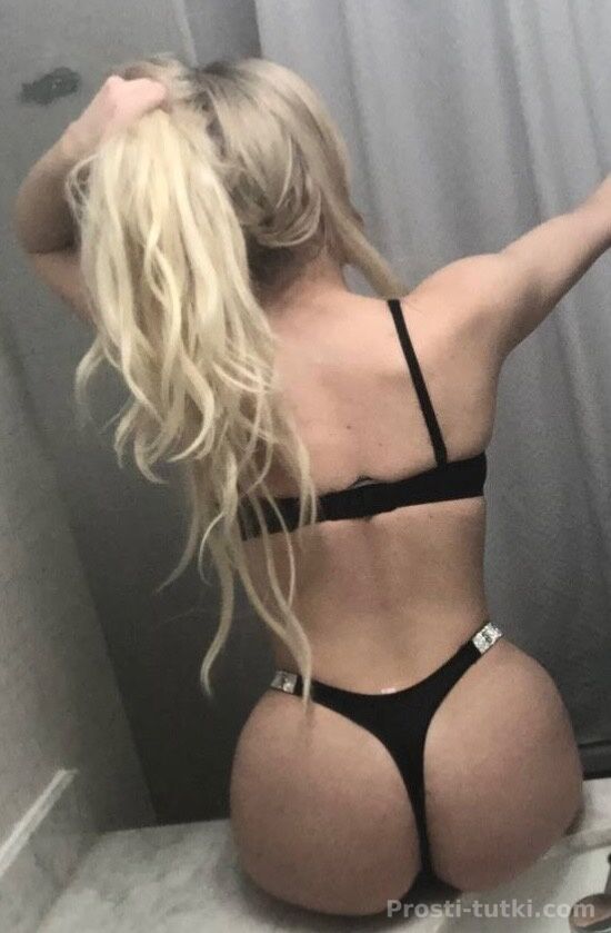 Индивидуалка Евгения Советский