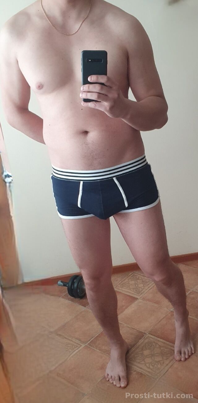 Мужчина Лис Ленинский Фотография 