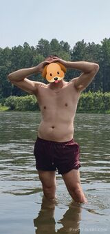 Миниатюра Мужчина Лис Ленинский Фотография 