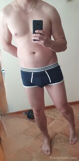 Миниатюра Мужчина Лис Ленинский Фотография 