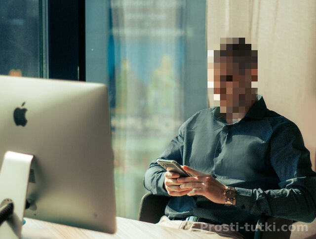 Мужчина Майкл Советский Фотография 