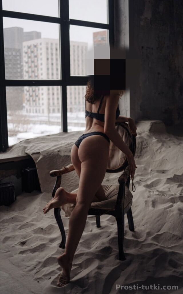 Индивидуалка Соня Советский Фотография 