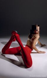 Миниатюра Индивидуалка Соня Советский Фотография 