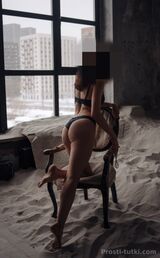 Миниатюра Индивидуалка Соня Советский Фотография 