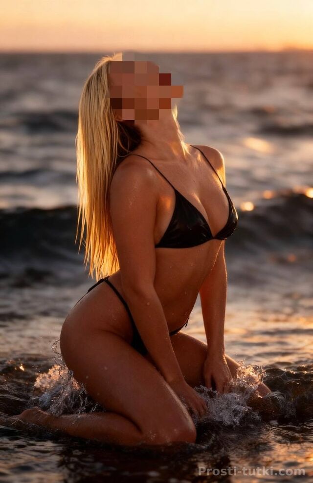 Индивидуалка Твоя мечта Советский Фотография 