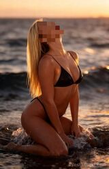 Миниатюра Индивидуалка Твоя мечта Советский Фотография 