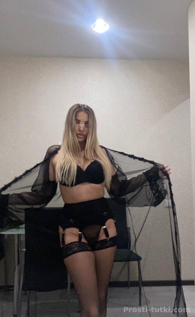 Индивидуалка Горячая Штучка  Советский Фотография 