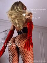 Миниатюра Салон Элемент Центр Фотография 