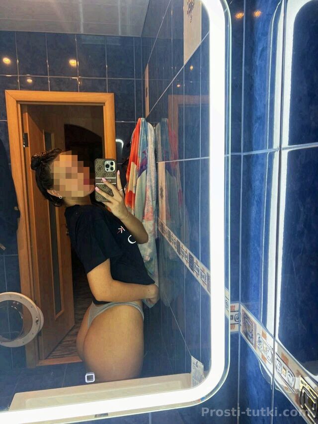 Индивидуалка Яна Центр Фотография 