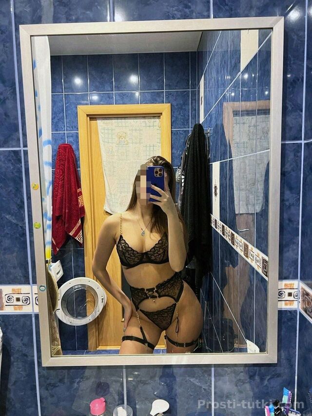 Индивидуалка Яна Центр Фотография 