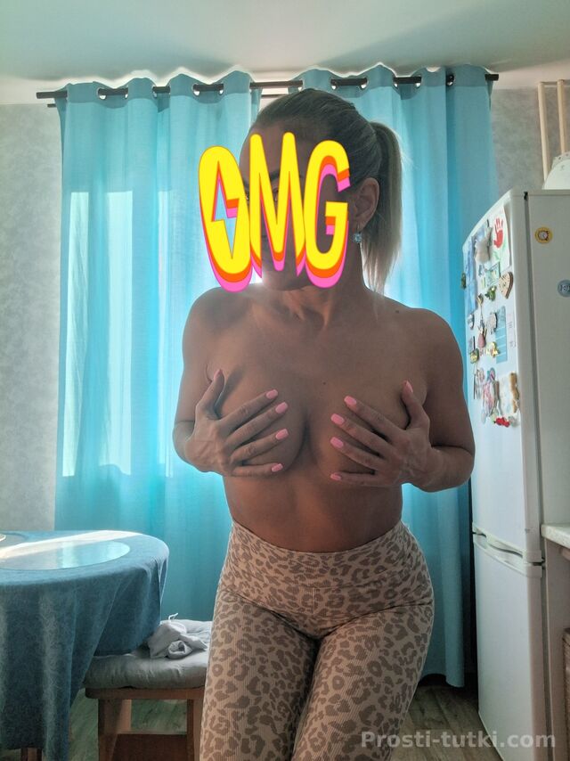 Индивидуалка София Советский Фотография 