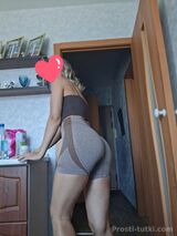 Миниатюра Индивидуалка София Советский Фотография 