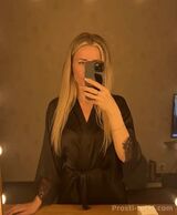 Миниатюра Индивидуалка Олеся Октябрьский Фотография 