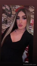 Миниатюра Индивидуалка Алекса Центр Фотография 