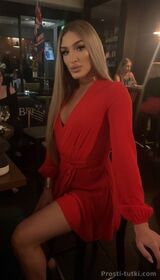 Миниатюра Индивидуалка Алекса Центр Фотография 