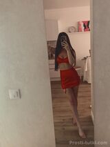 Миниатюра Индивидуалка Анна Советский Фотография 