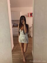 Миниатюра Индивидуалка Анна Советский Фотография 