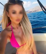 Миниатюра Индивидуалка Арина Фотография 