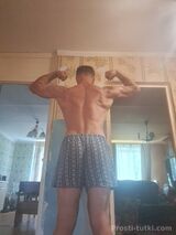 Миниатюра Мужчина Иван Центр Фотография 