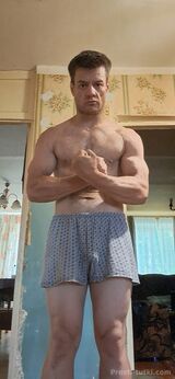 Миниатюра Мужчина Иван Центр Фотография 
