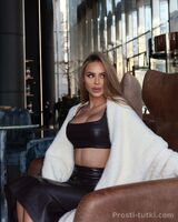 Миниатюра Индивидуалка Ева Центр Фотография 